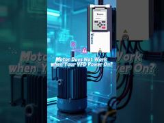 Двигатель не работает, когда он включен?