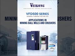 Высокопроизводительный инвертор VEIKONG VFD500 для тяжелой промышленности