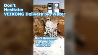 Не сомневайтесь: VEIKONG дарит воду и надежду