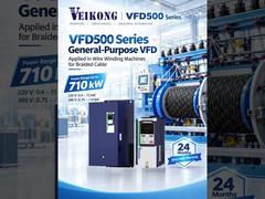 Прецизионное управление VEIKONG VFD500 для машин намотки проволоки
