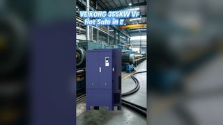 Горячая распродажа VEIKONG 355KW VFD на выставке