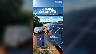 Эксперт VEIKONG Техническая поддержка приводов VFD на месте