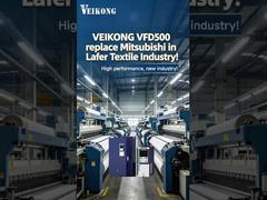 VEIKONG VFD500 заменит Mitsubishi на текстильной фабрике Lafer