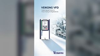 VEIKONG VFD на заводе по производству пластиковых пакетов