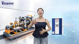 VEIKONG VFD580 VFD｜Точное управление для машин летучей резки